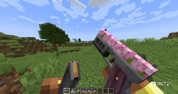 TACZ: Advanced Skin System — screenshot 5
