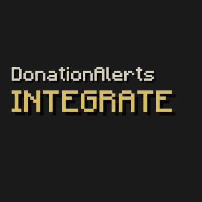 Donation Alerts Integrate