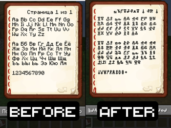 Compared with the original font