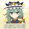 Icon for Astrorbits NMBCourt Team