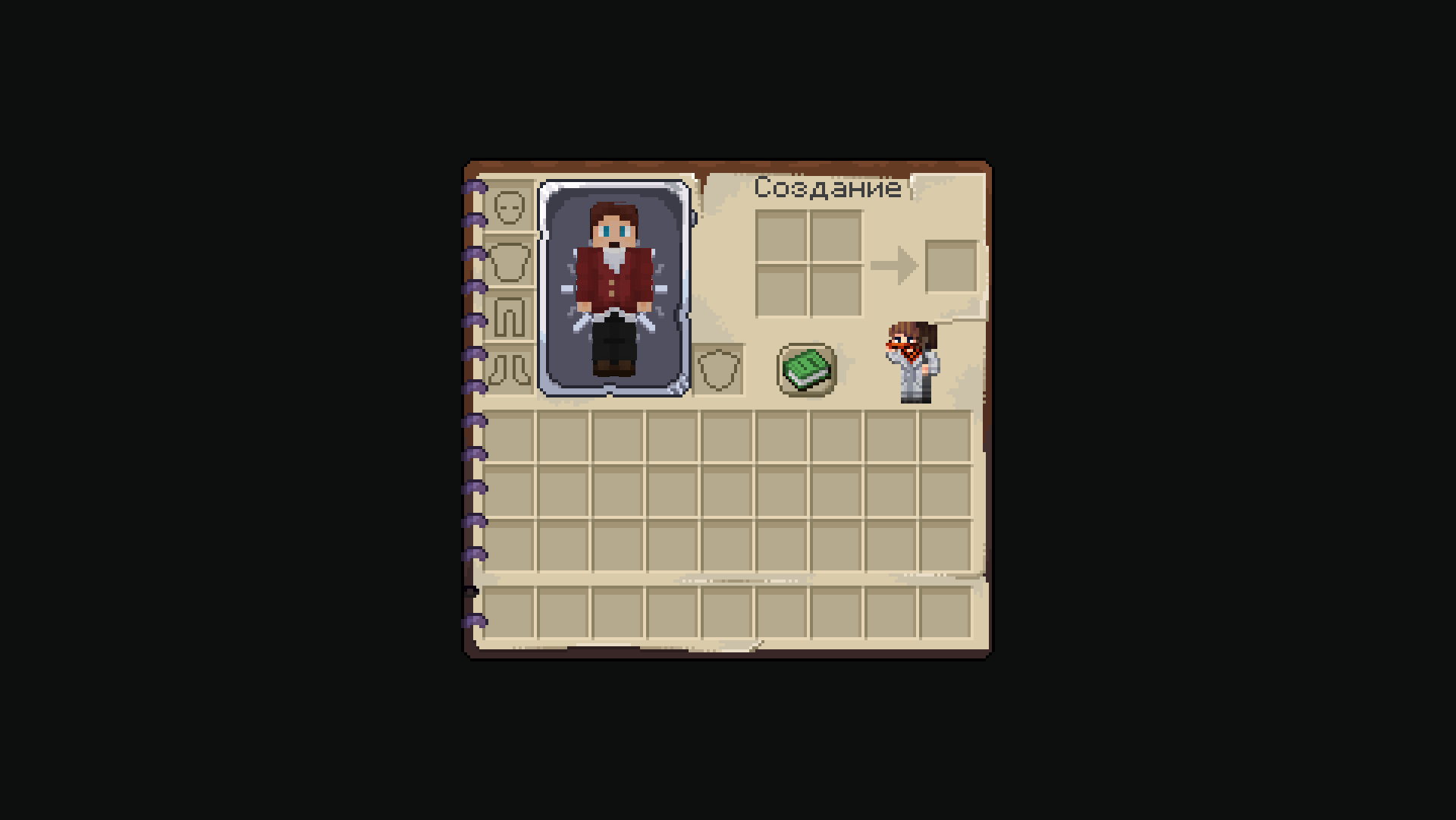 In game view
