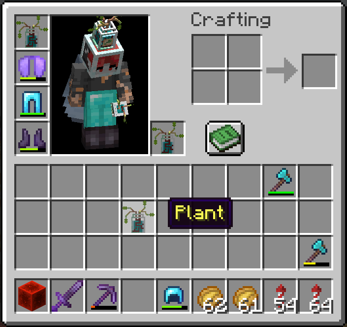 Plant in inventory