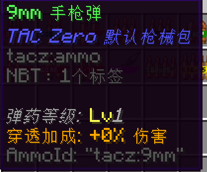 Bullerproof Armor System Mod