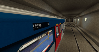 Scroll to route name