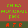 Chiba Monorail Pack MTR