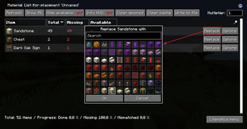 Replace button in material list
