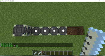 use ruler