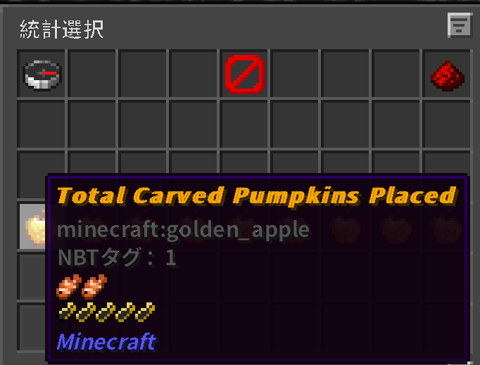 メイン画面。/mysbで見れます