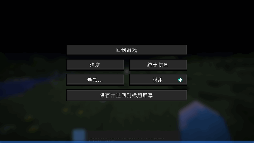 View · 演示