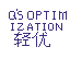 Qiu's Optimization