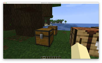 Vanilla chest workflow