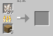 Smelting_Quartz