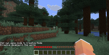 No Creative!