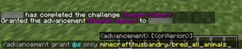 Master Mater — screenshot 2