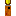 Torch To Flashlight