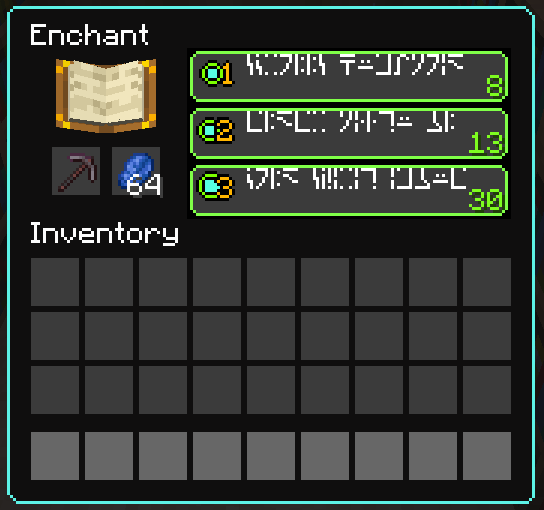 Enchanting UI