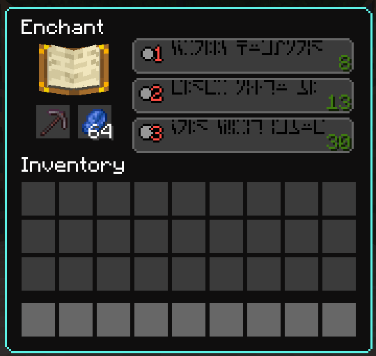 Enchanting UI (b)