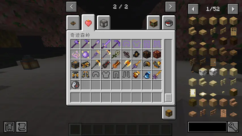 An ever-evolving arsenal of cool weapons