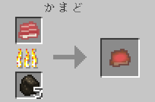 タタキ