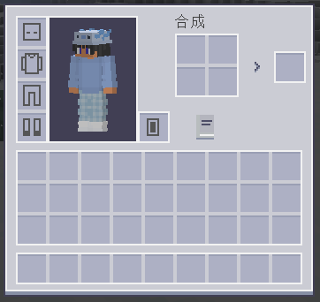 GUI Screenshot