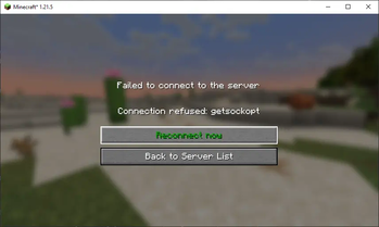 No need to wait for AutoRelog