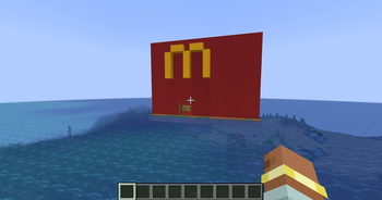 McDonalds