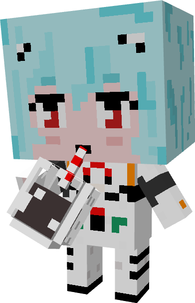 Rei Chikita ChocoMilk