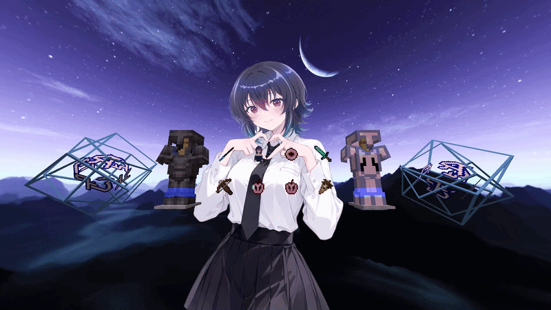 Anim