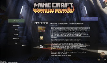 Main Menu
