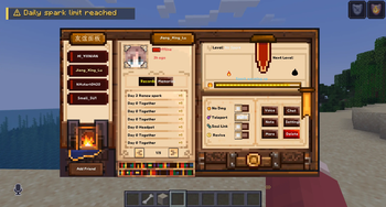 friendship UI