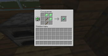 Chrysolite axe
