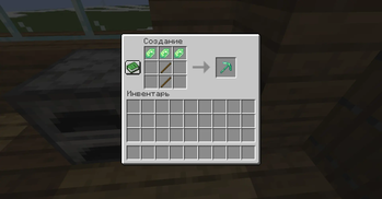 Chrysolite pickaxe