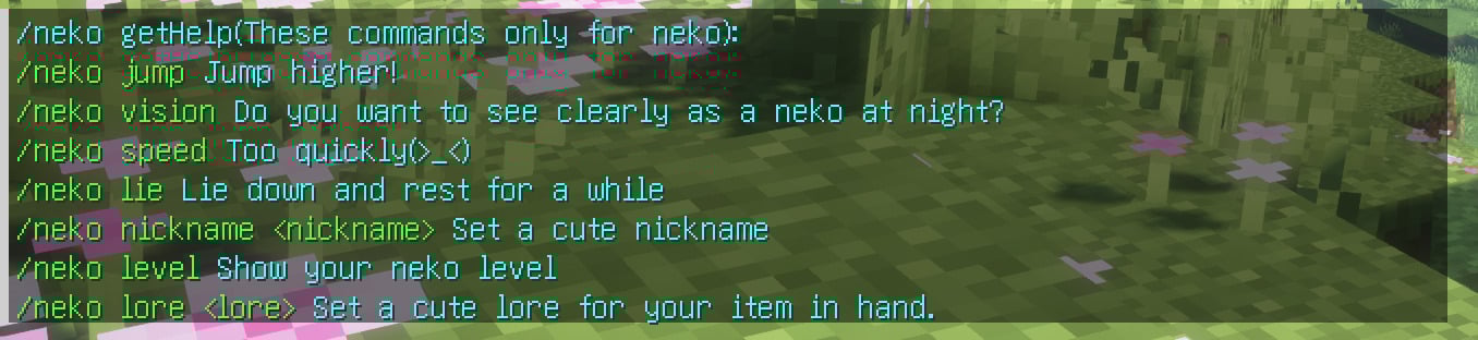 Commands