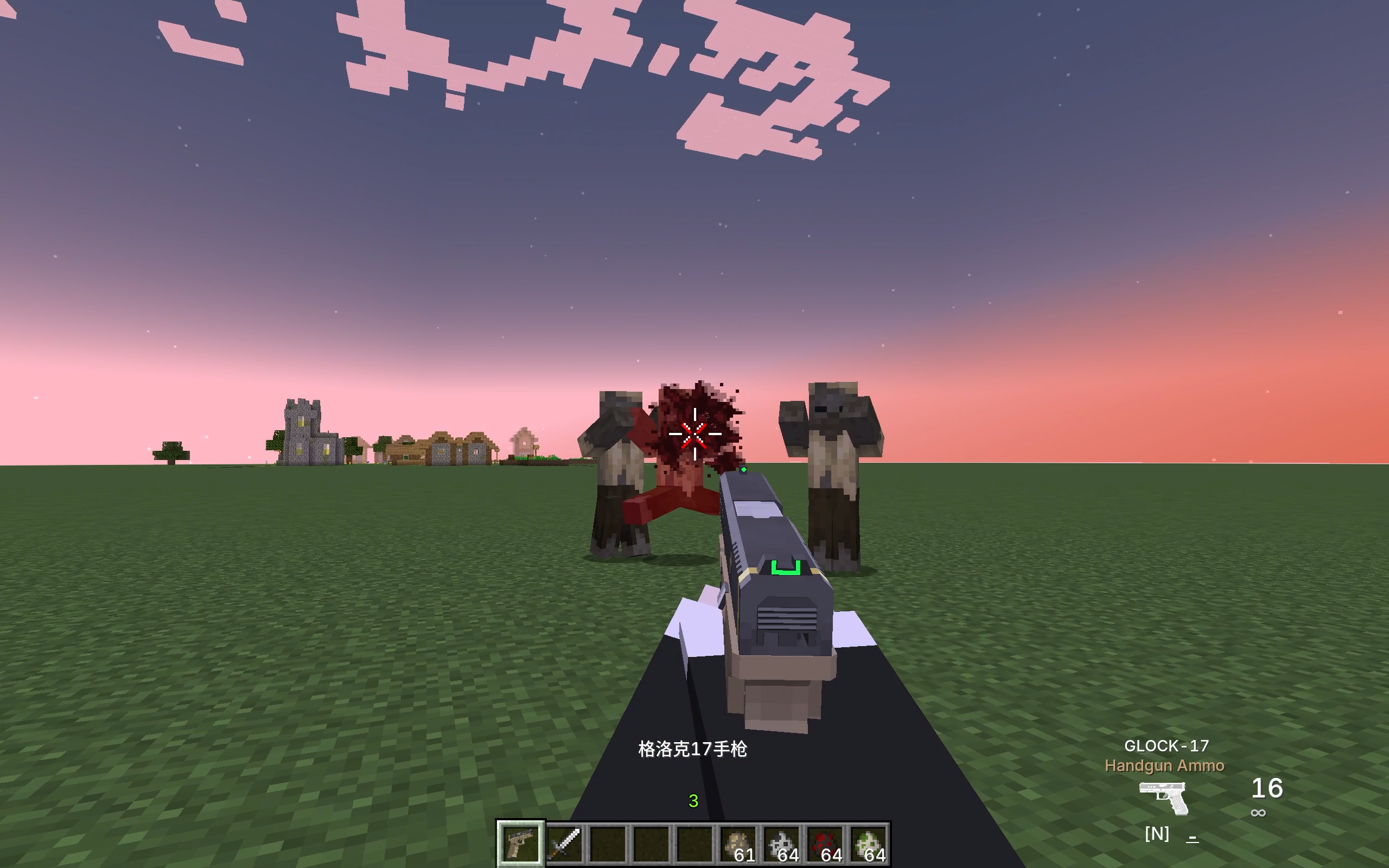 gore1