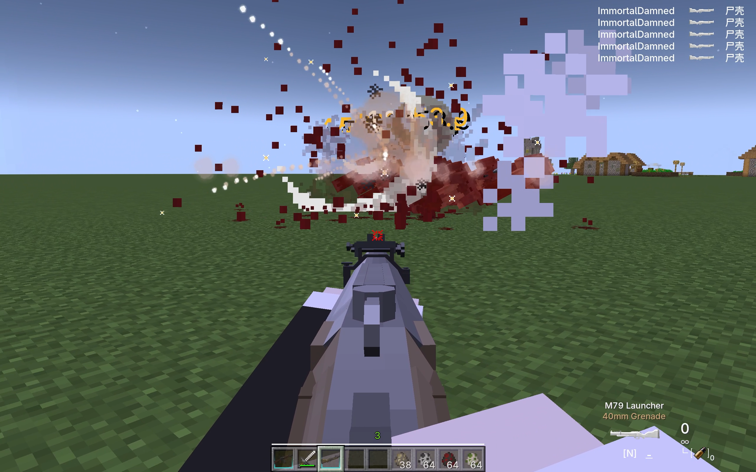 gore3