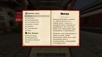 Пример в Лобби (Справочник-5)