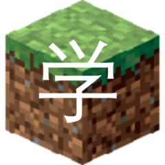 学!(Learn)