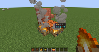 Create: Heat Pipe — screenshot 3