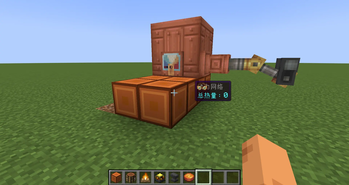 Create: Heat Pipe — screenshot 2