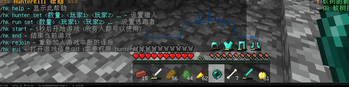 help rule
