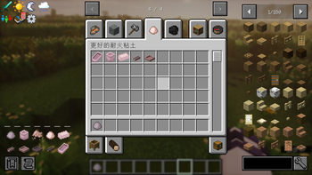 kaolin