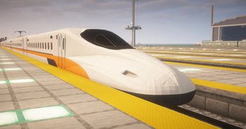 THSR N700ST