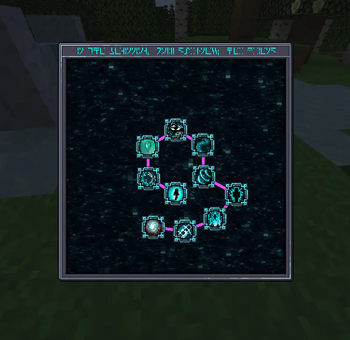Iron's Spellbooks - Eldritch to Sculk