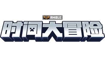 中文标题