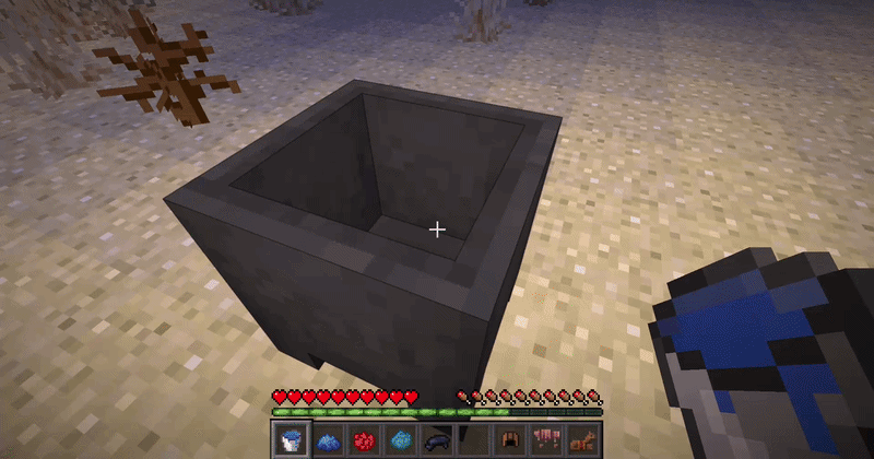 Cauldron Dyeing Feature