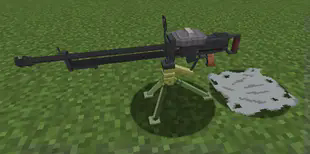 Lewis Gun