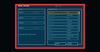 Detailed Pokémon Configuration Screen
