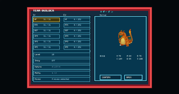 Move Selection Screen