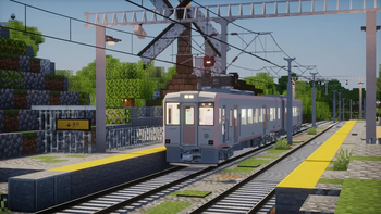 420 series standard livery