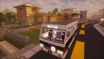 SHB-1000 bus in testrun